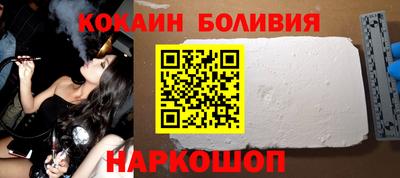 прущая мука Балаково