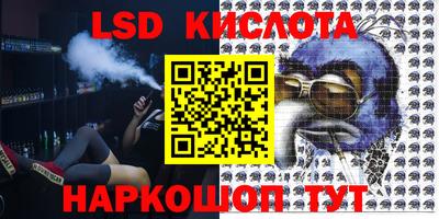 прущая мука Балаково