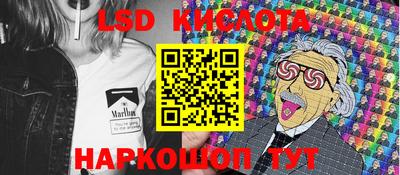 прущая мука Балаково