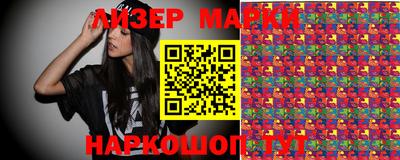 прущая мука Балаково