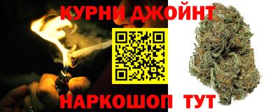 эйфоретик Балашиха