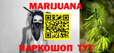 гидропоника Балахна
