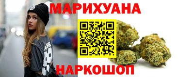 эйфоретик Балашиха