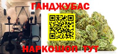 эйфоретик Балашиха