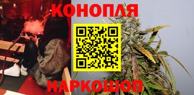 прущая мука Балаково