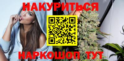 эйфоретик Балашиха