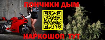 эйфоретик Балашиха
