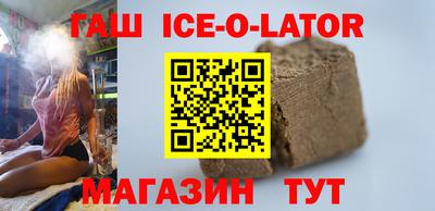 прущая мука Балаково