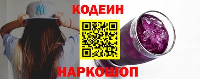 эйфоретик Балашиха