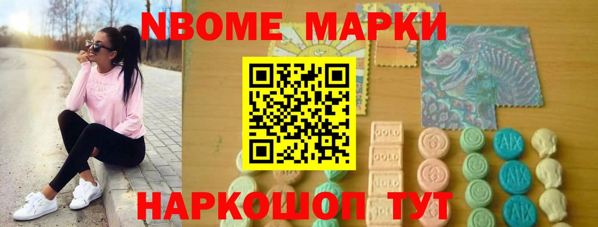 ЛСД экстази ecstasy Гусиноозёрск